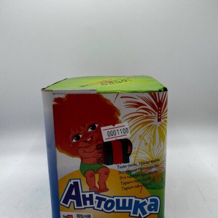 TKB507 Антошка 16x20 мм 24/1