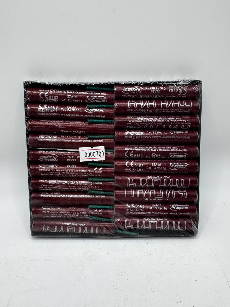 TKP301 КИПИШ 75/20 TKP301 КИПИШ 75/20