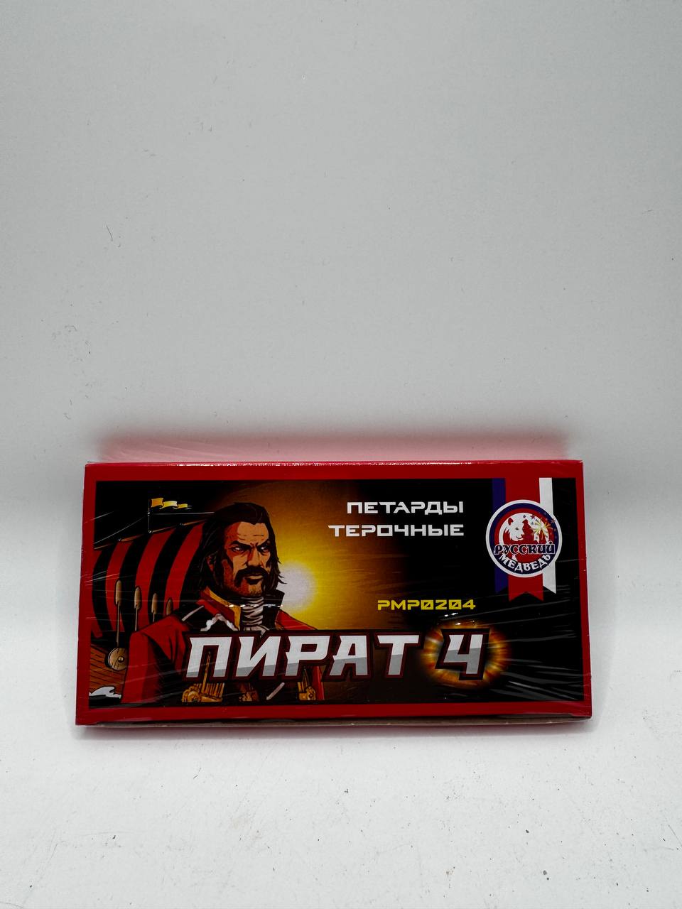 PMP0204 Пират 4 12/12/12 PMP0204 Пират 4 12/12/12