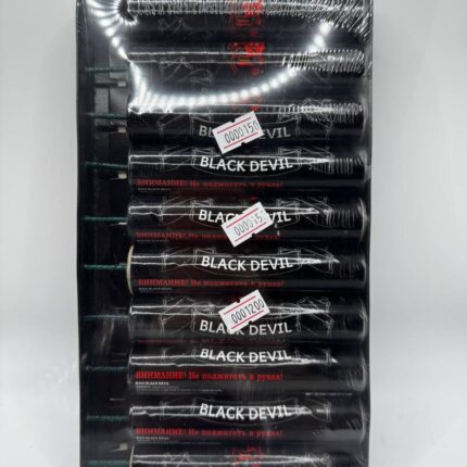 B205 BLACK DEVIL 72/10