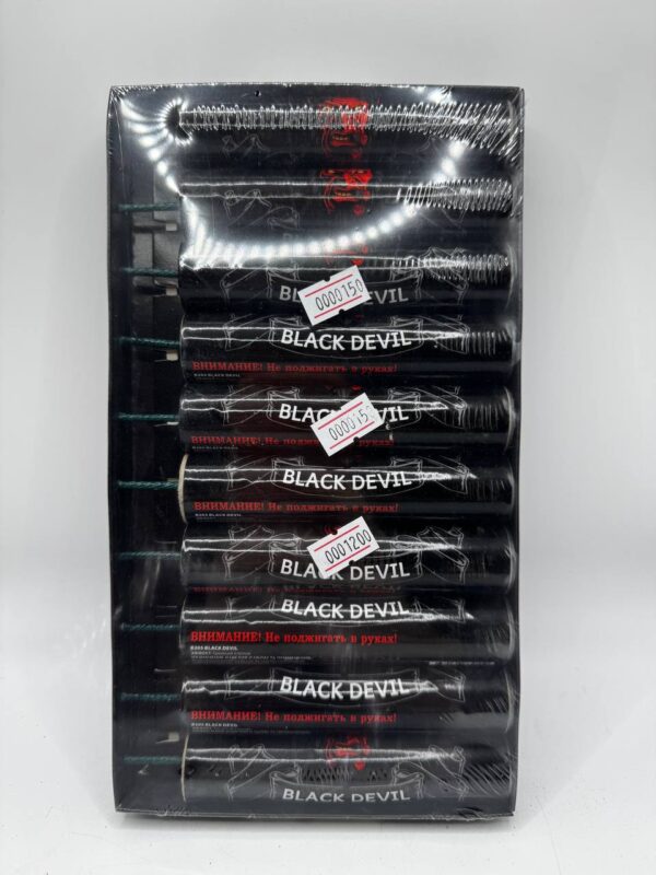 B205 BLACK DEVIL 72/10