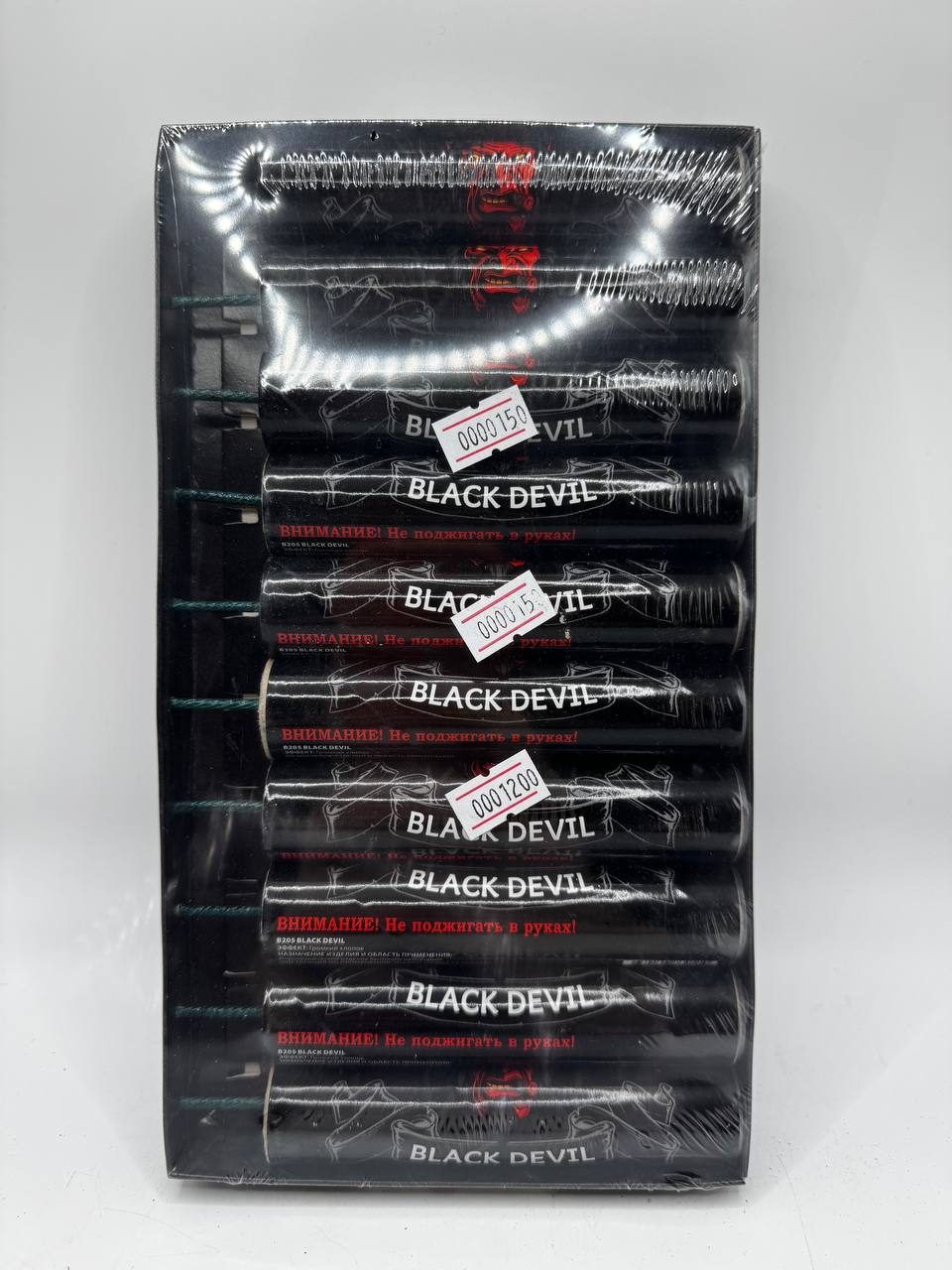 B205 BLACK DEVIL 72/10 B205 BLACK DEVIL 72/10