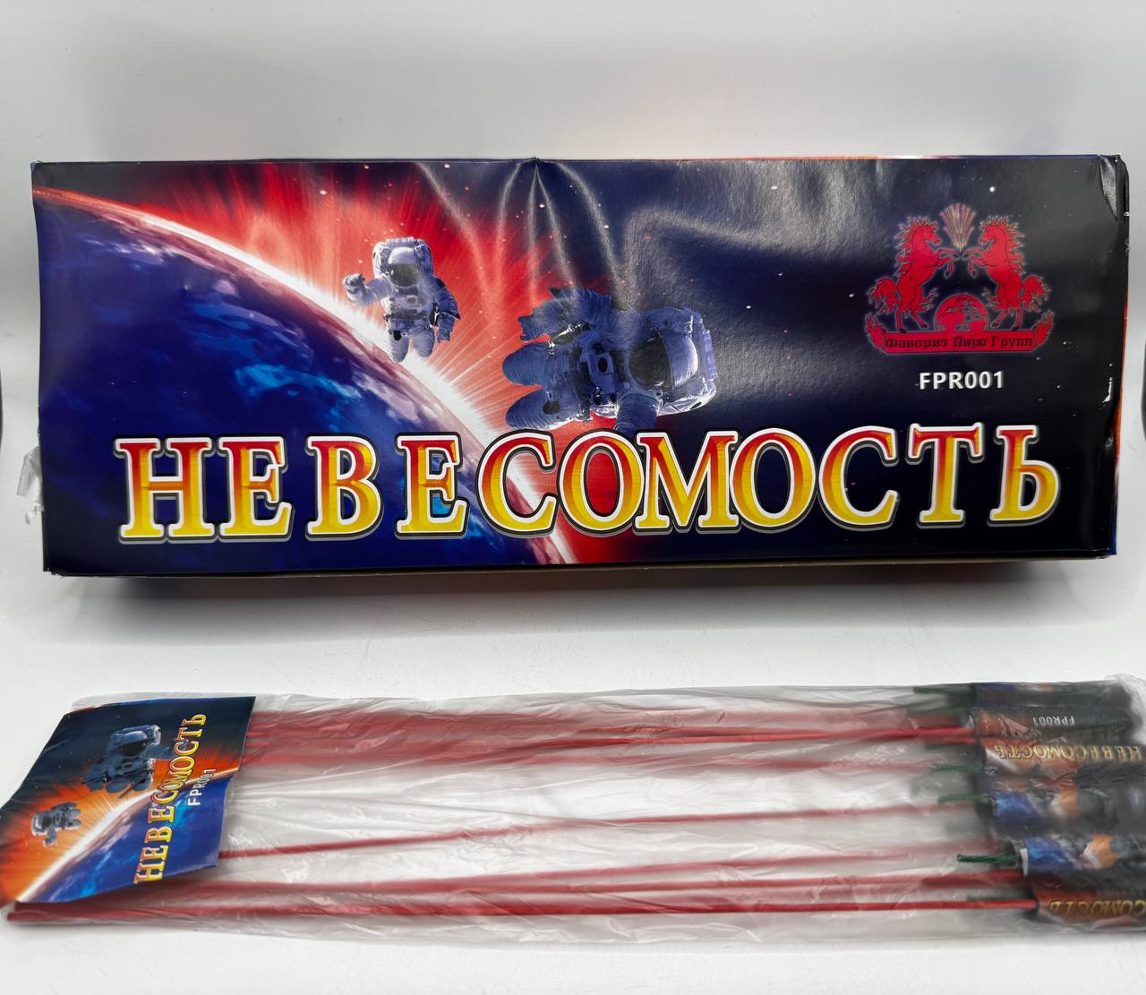 FPR001 Свистульки Невесомость 20/12/12 FPR001 Свистульки Невесомость 20/12/12