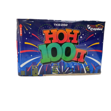 TKB282 Нон100п 100*20 мм